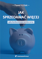 jsw_form2